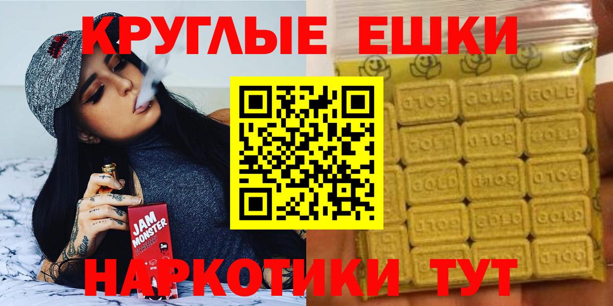 kraken сайт  Ecstasy  Вход с VPN  Богородск  Ecstasy 280 MDMA  Ecstasy 280 MDMA 