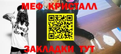 ешки Волгодонск