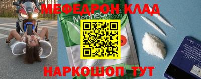ГАЛЛЮЦИНОГЕННЫЕ ГРИБЫ Волжский
