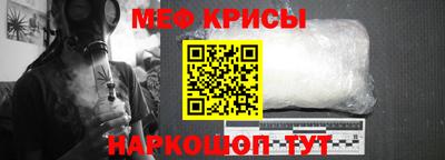 ГАЛЛЮЦИНОГЕННЫЕ ГРИБЫ Волжский