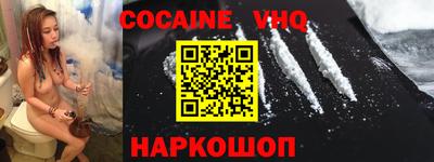 ГАЛЛЮЦИНОГЕННЫЕ ГРИБЫ Волжский