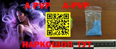 ГАЛЛЮЦИНОГЕННЫЕ ГРИБЫ Волжский