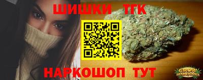 ГАЛЛЮЦИНОГЕННЫЕ ГРИБЫ Волжский