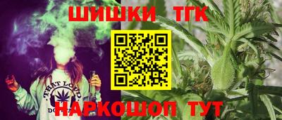 ГАЛЛЮЦИНОГЕННЫЕ ГРИБЫ Волжский