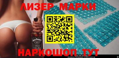 ешки Волгодонск