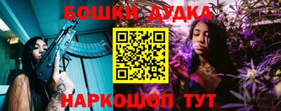 ГАЛЛЮЦИНОГЕННЫЕ ГРИБЫ Волжский