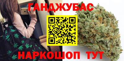 ГАЛЛЮЦИНОГЕННЫЕ ГРИБЫ Волжский
