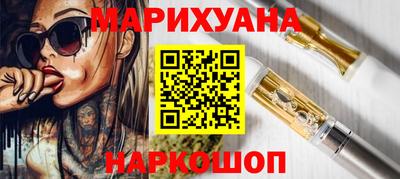 COCAINE Волжск