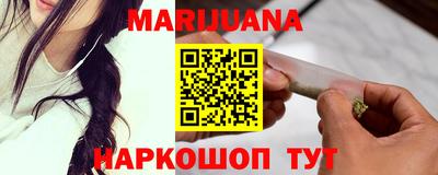 ешки Волгодонск