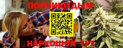 ГАЛЛЮЦИНОГЕННЫЕ ГРИБЫ Волжский