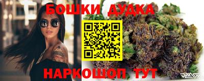 COCAINE Волжск