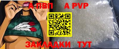 ГАЛЛЮЦИНОГЕННЫЕ ГРИБЫ Волжский