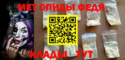 ешки Волгодонск