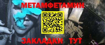 ешки Волгодонск