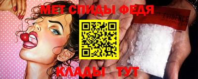 COCAINE Волжск