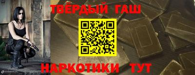 ГАЛЛЮЦИНОГЕННЫЕ ГРИБЫ Волжский