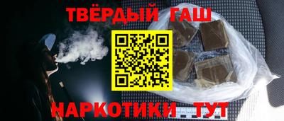 ешки Волгодонск