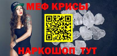 ГАЛЛЮЦИНОГЕННЫЕ ГРИБЫ Волжский